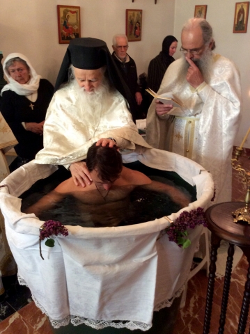 baptême d'adulte