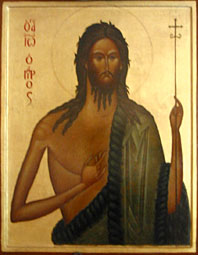 Ic&ocirc;ne de St Jean Baptiste le pr&eacute;curseur