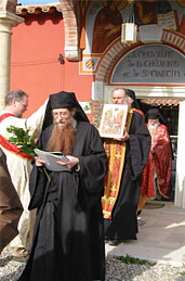 Procession des Rameaux