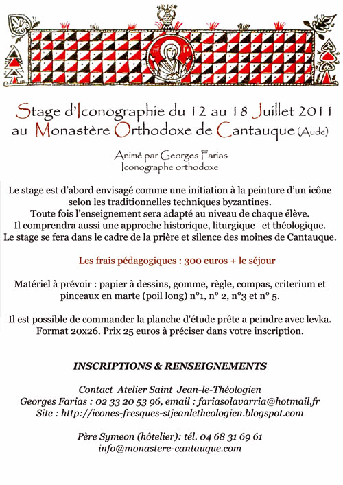 stage iconographie