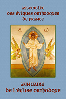 blue cover of the Directory of the Assembly of Orthodox Bishops of France