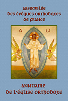 couverture bleue de l'Annuaire de l’Assemblée des évêques orthodoxes de France