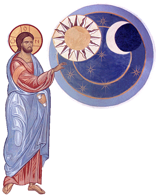 God creating the sun, moon and stars represented in a circle, detail of the fresco in the cloister of the monastery of Cantauque
