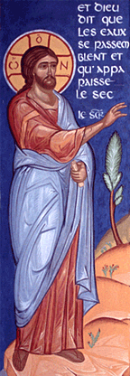 Dieu séparant la terre des eaux, détail de la fresque du cloître du monastère de Cantauque
