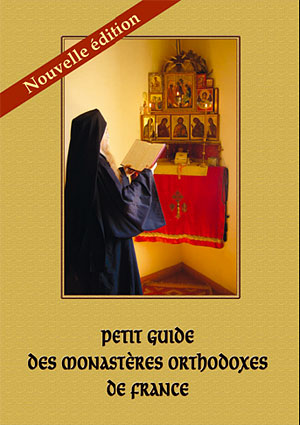 Yellow cover of short guide to the Orthodox monasteries of France