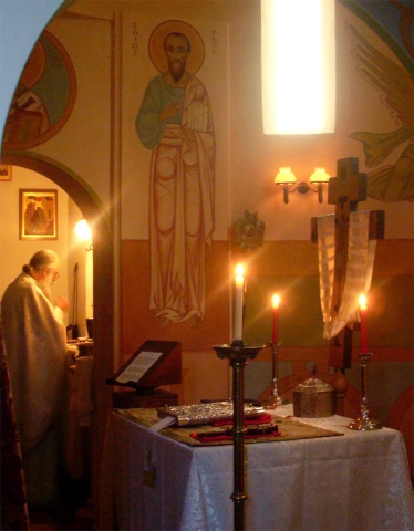 Divine Liturgie Préparation des Dons