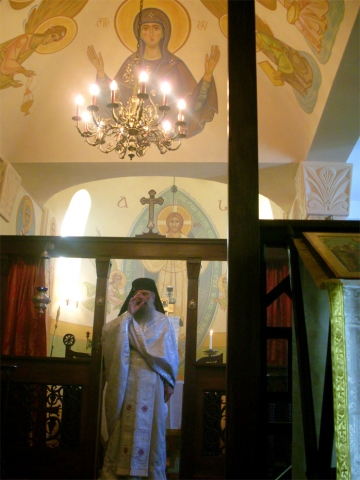 Divine Liturgy, Blessing